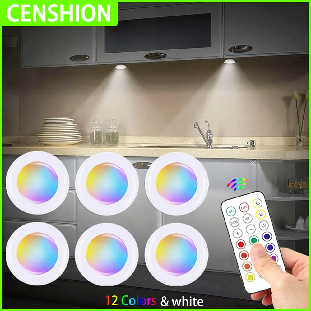 Color Changing LED Night Light for Kitchen and Bedroom